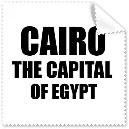 Кайро е Столицата на Египет Плат За Почистване на Екрана на Телефона и Очила за Пречистване на 5шт