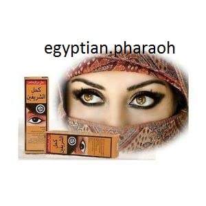 5 бр Kohl Al SHERIFAIN НОВА Черна очна линия за очи Kohl, Прах за сенки Arabian Kajal Moroccan Beauty AL SHERIFAIN -
