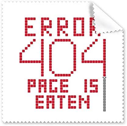 Страница грешки програмист 404 ял Кърпа За почистване на Екрана на телефона и Точки 5шт